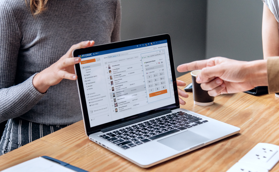 Внедрение 3